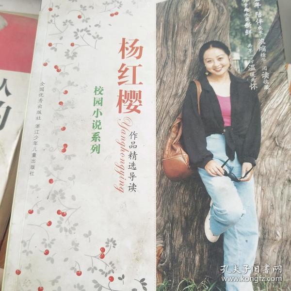 探索知识星球平台|女人气血不足、满色黄,喝康兮寿兮云茯黑米糊管用吗?知识分享社区