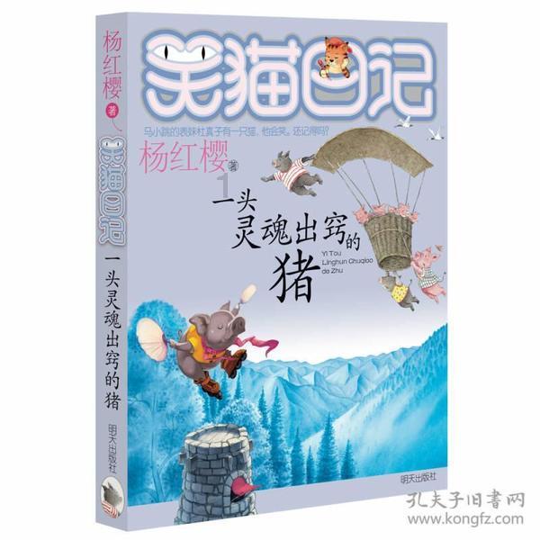 hahabet前方星辰大海梦想
