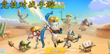 hahabet前方星辰大海梦想