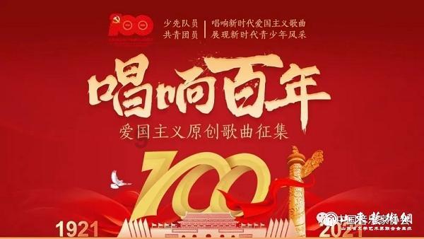 hahabet前方星辰大海梦想