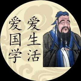 公共关系传播原则是?-机智问答网页