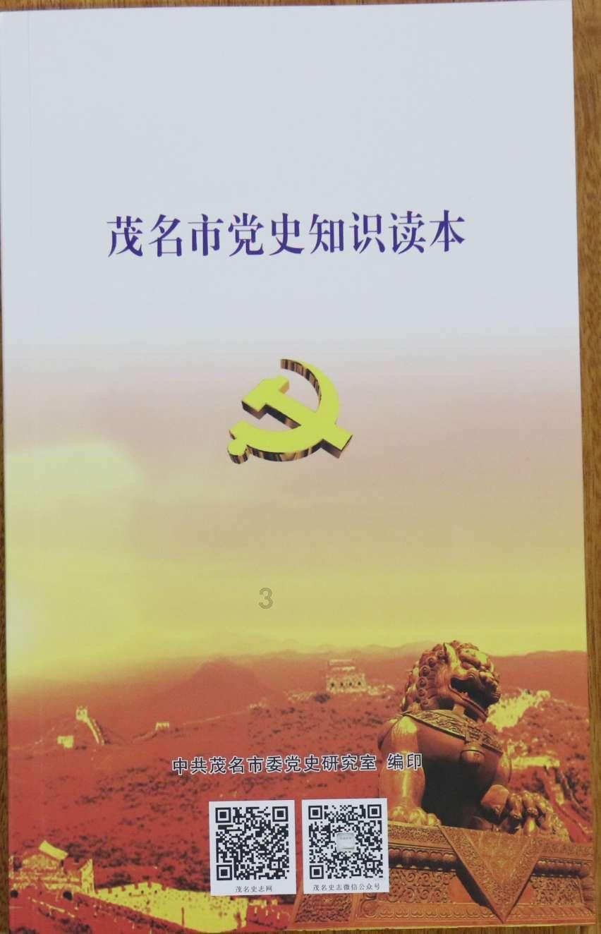 为什么谈恋爱一定要多见面？